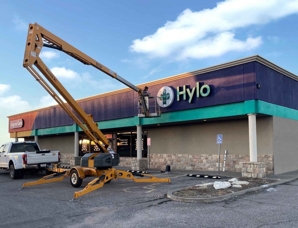 Hylo wordmark signage